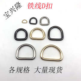 濟南五金配件與塑料制品的協(xié)同發(fā)展與應用前景