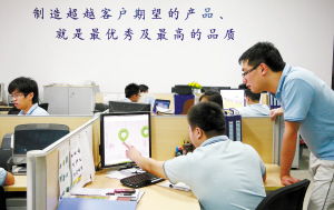 從黃巖模具產(chǎn)業(yè)發(fā)展看臺(tái)州產(chǎn)業(yè)集群的技術(shù)開發(fā)與轉(zhuǎn)型之路